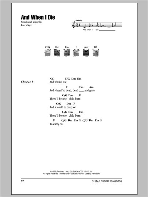 if i die chords|and when i die guitar chords.